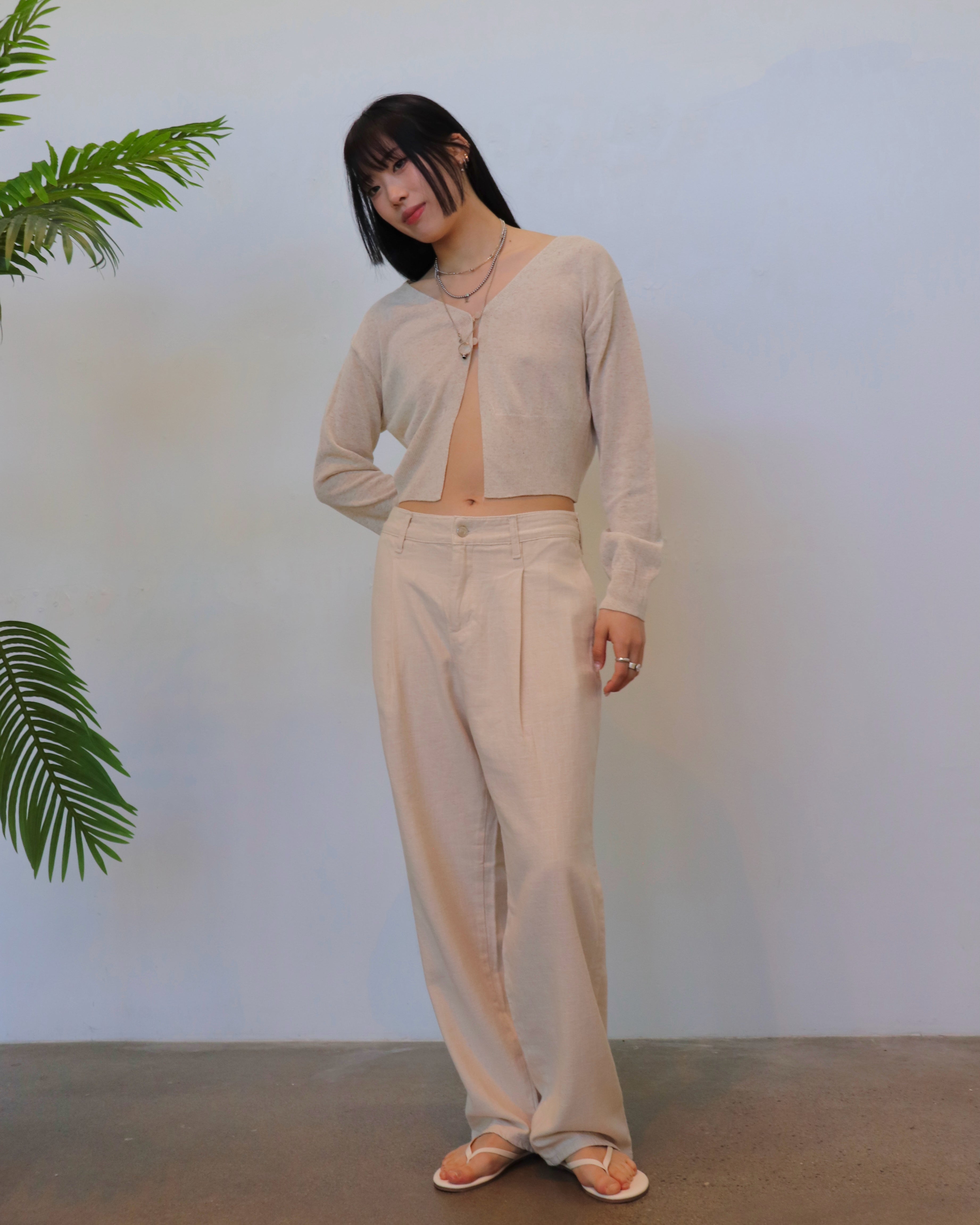 Kiss Me Cardigan - Beige